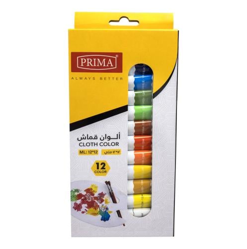 بريما - ألوان قماش 12 مل × 12 لون