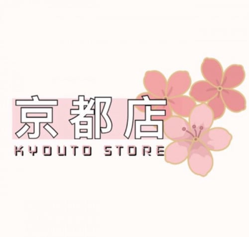 store avatar