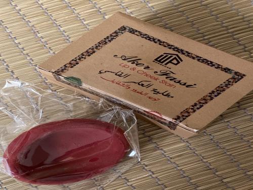مطليه العكرالفاسي لتوريد البشره والشفايف