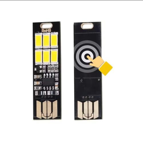 لد USB لمس