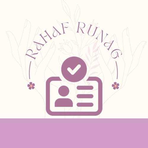 إصدار الرخصة المهنية للمعلمين