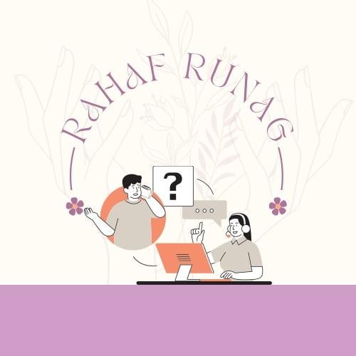 استرجاع البيانات