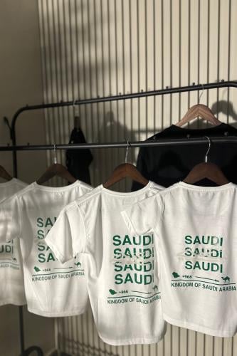تيشيرت سعودي او سعودية