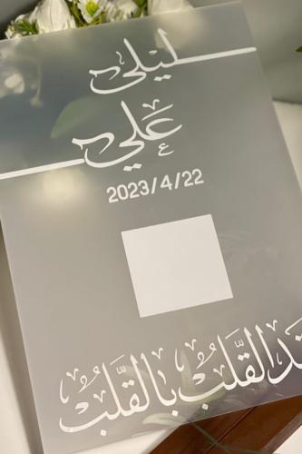 استاند اكريلك مع قاعده