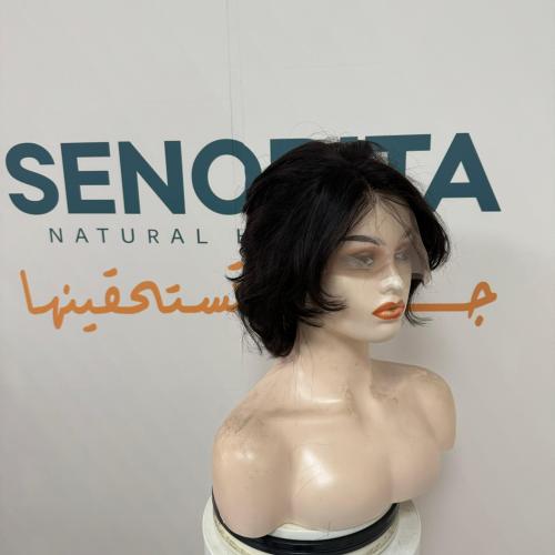 باروكه شعر طبيعي بوي