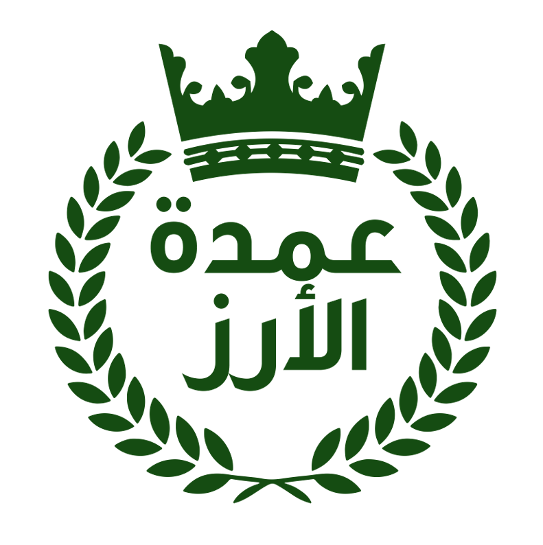 عمدة الأرز