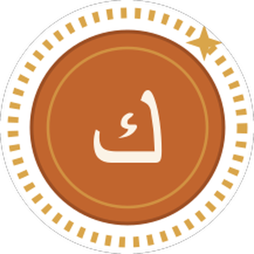 كنز