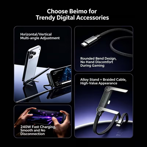 كابل شحن سريع USB C بقوة}}