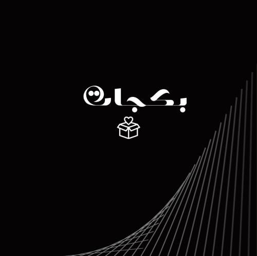 قروبات تلجرام بيع وشرا إعلانات
