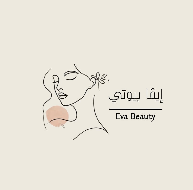 إيڤا بيوتي