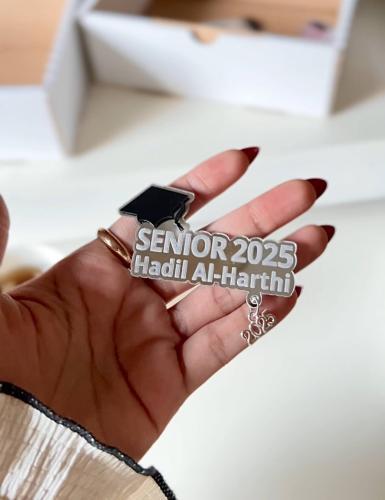 بروش تخرج بالاسم وسنة التخرج 2025