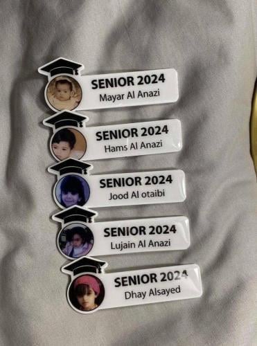 بروش تخرج بالاسم والصورة حسب الطلب