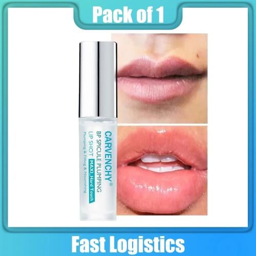 ملمع شفاه فوري لزيادة حجم الشفاه وزيادة مرونتها وترطيب طويل الأمد، ملمع شفاه مكبر للشفاه لمظهر جذاب وجميل
