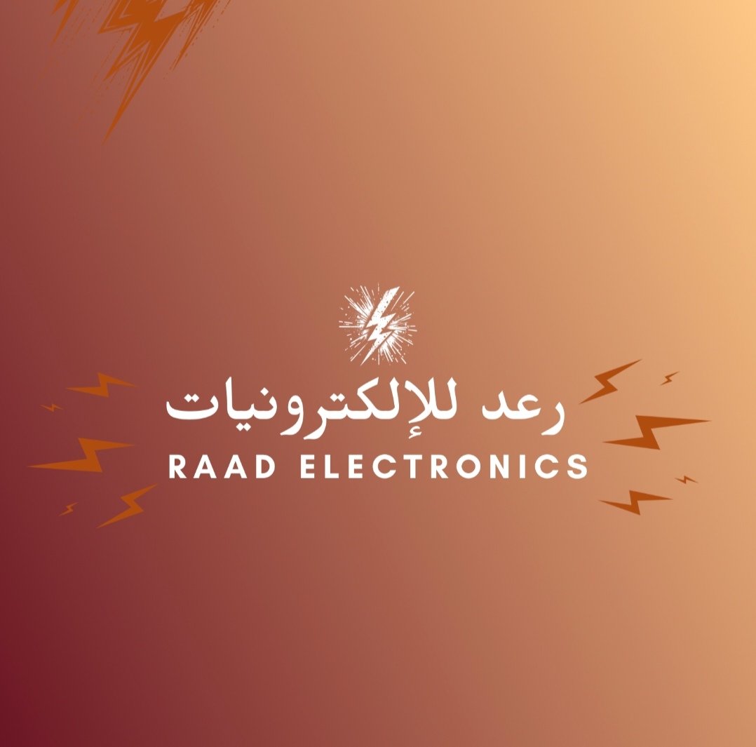 رعد الالكترونيات