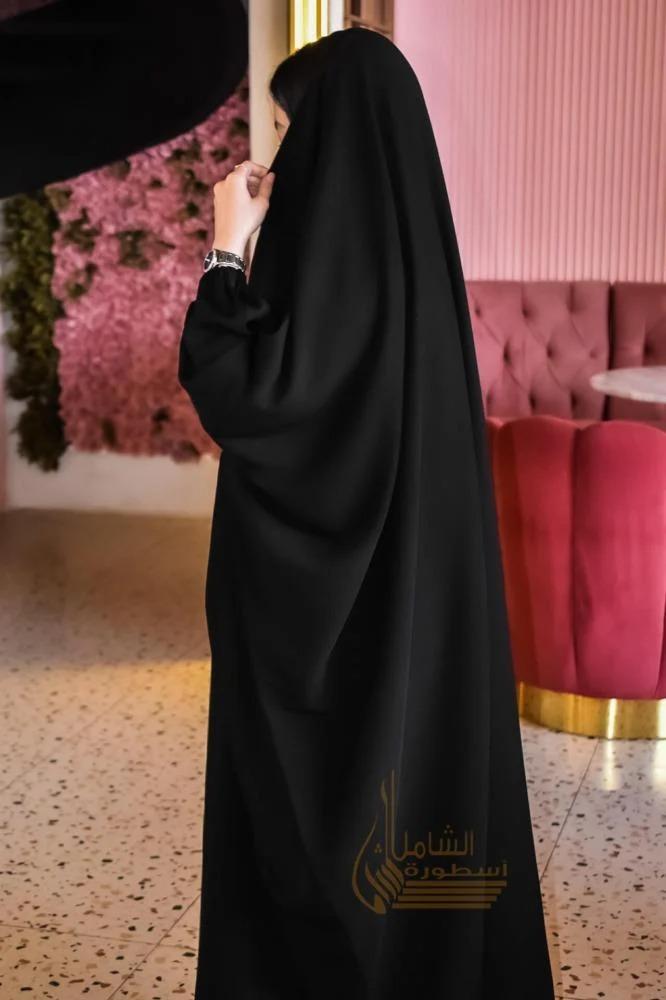 عباية راس سادة كم مطاط