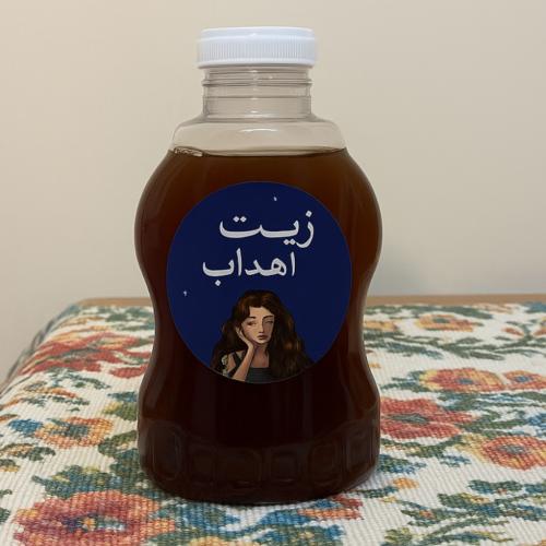 زيت أهداب