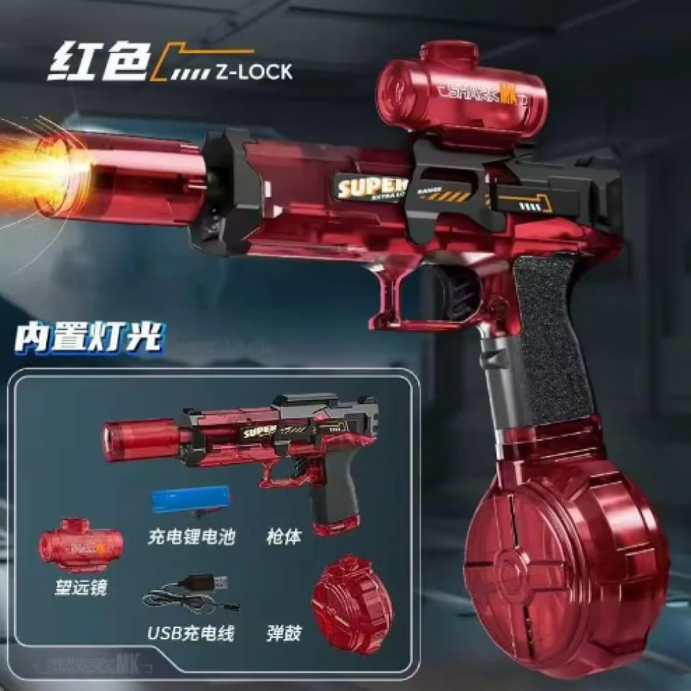 لعبة مسدس الماء الكهربائي