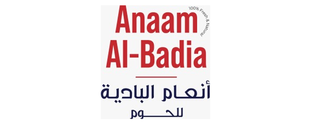 store avatar