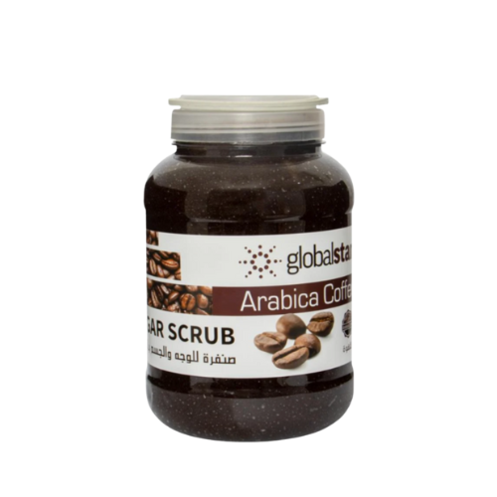 جلوبال ستار | صنفرة السكر | صنفرة للجسم والوجه | بالقهوة | 5 كيلو