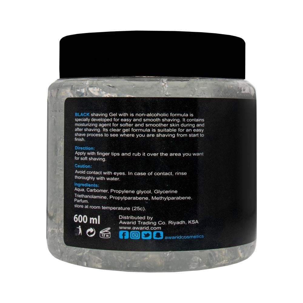 بلاك | جل للحلاقة رجالي | 600 مل