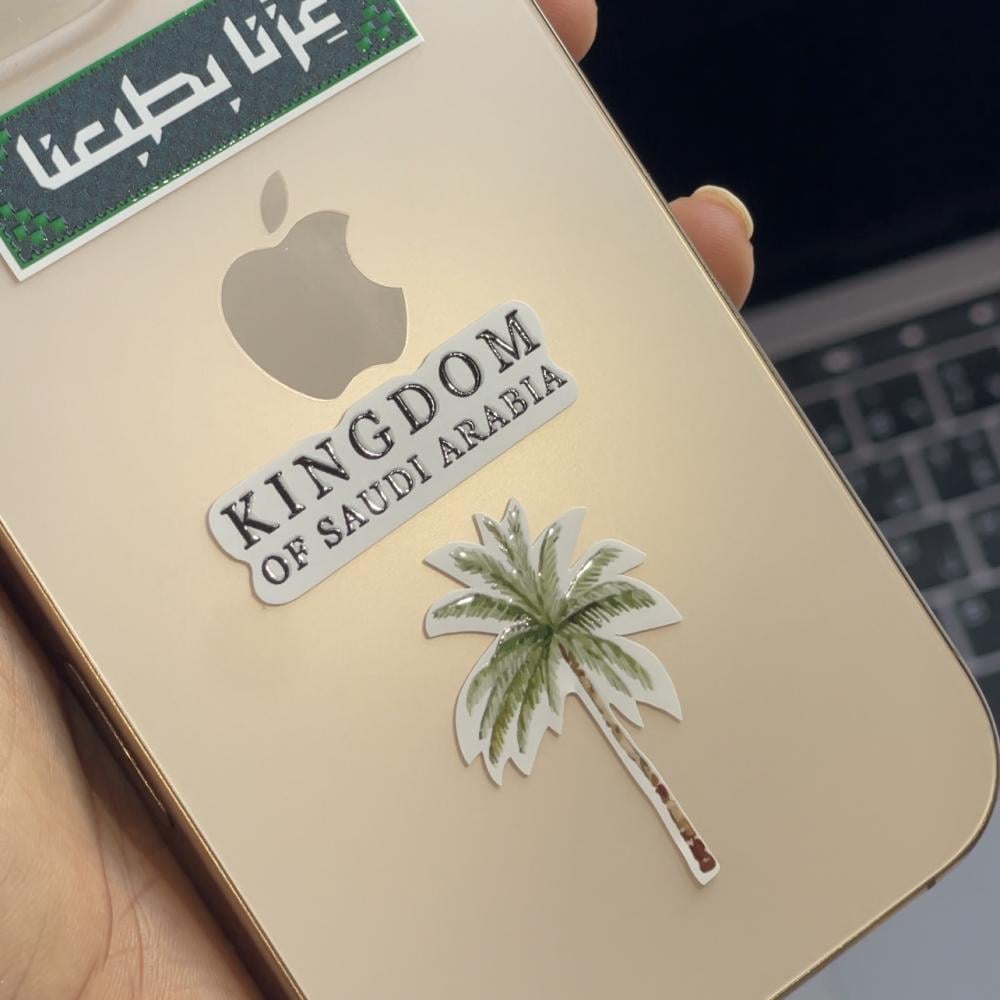 ستيكر اليوم الوطني Uv بارز ولامع A6