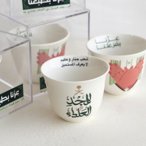 فنجال للمجد والعلياء
