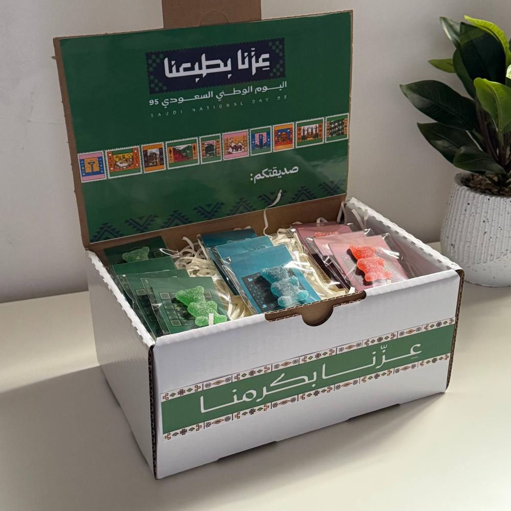 توزيعات اليوم الوطني 95 - حلاوة جيلي الدب سكر مع كرت 12 + 12 مجاناً