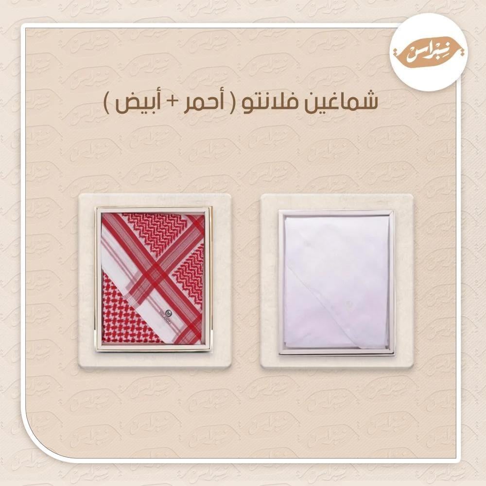شماغين فلانتو (أحمر + أبيض )