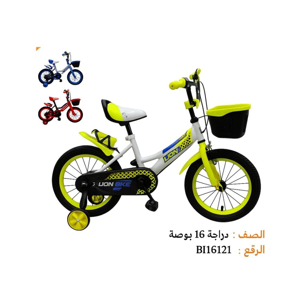 دراجة أطفال بعجلات تدريب