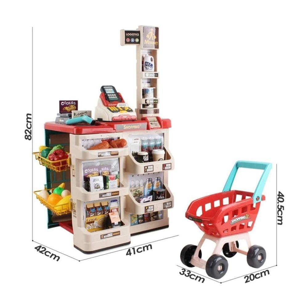 لعبة كاشير سوبر ماركت