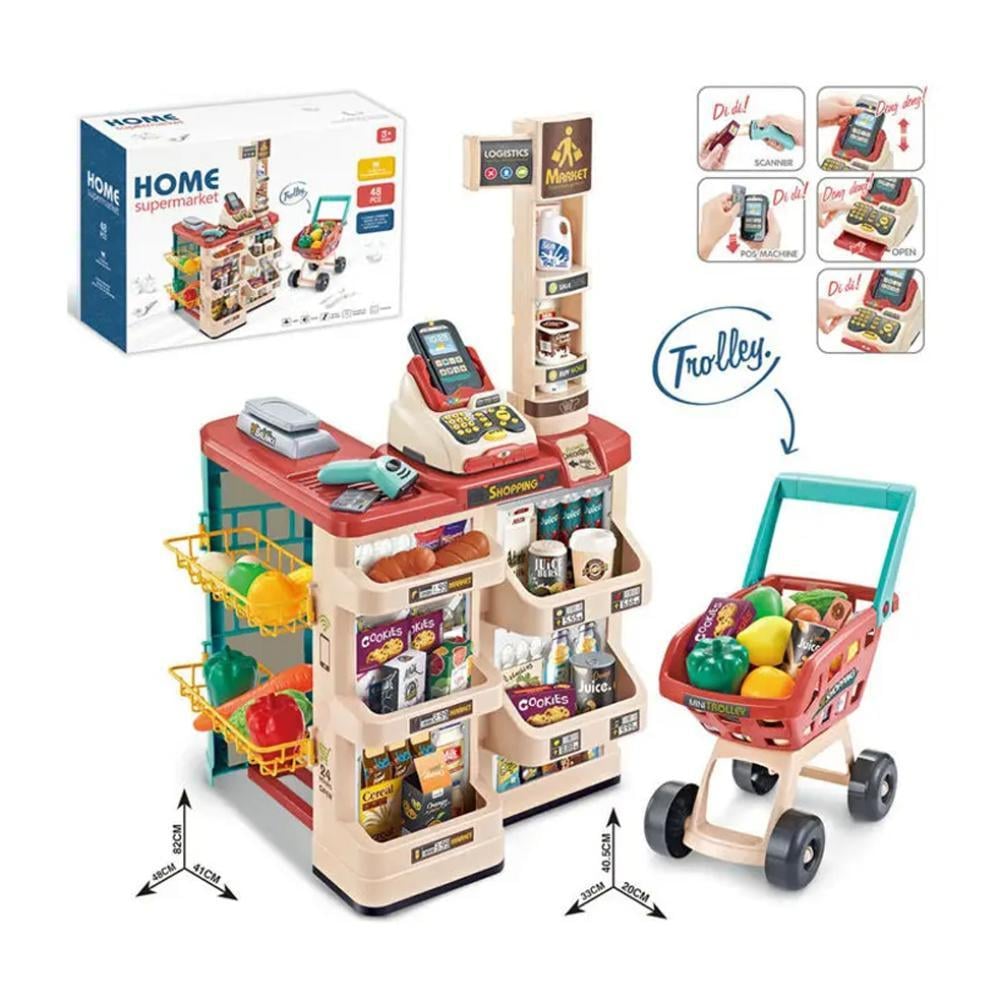 لعبة كاشير سوبر ماركت