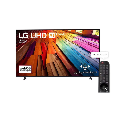 الجي-تلفزيون،65بوصة،فوركيالترااتشدي،60هرتز