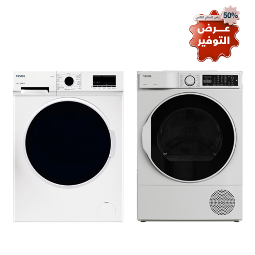 عرض التوفير ( فيستل - غسالة أمامية, 9 كيلو + فيستل...