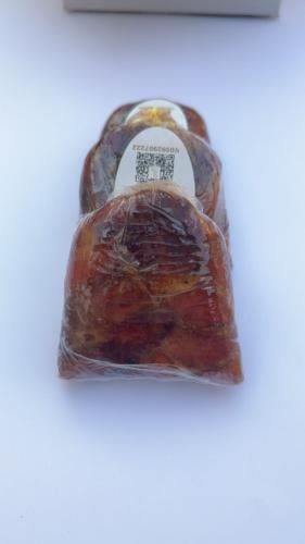 صقعي 200جرام فاخر *12كيس