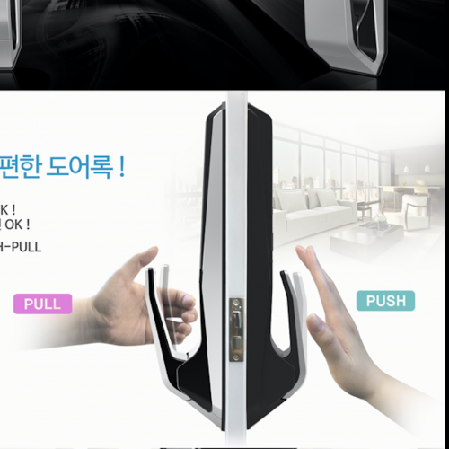 k500 الفاخر بصمة يد نحاسى