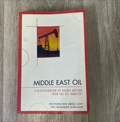 Middle east oil
