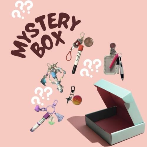 Mystery box - صندوق المفاجآت