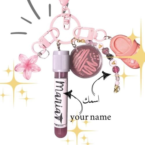 Pink lactate