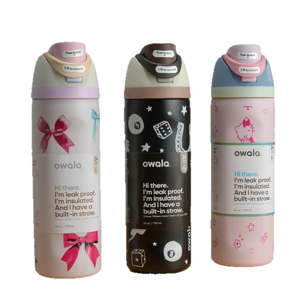 مطارة Owala FreeSip الأصلية بألوان متعددة لعام 2025