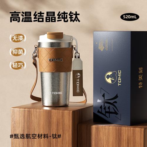 TOMIC Safe titanium cup | Inspirational book