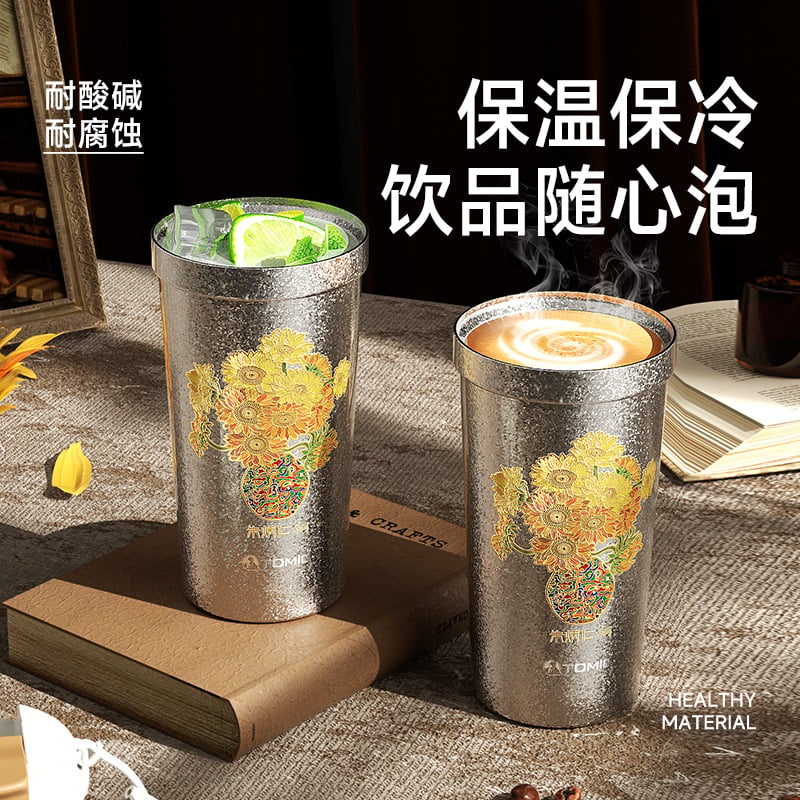 TOMIC Safe titanium cup | Inspirational book