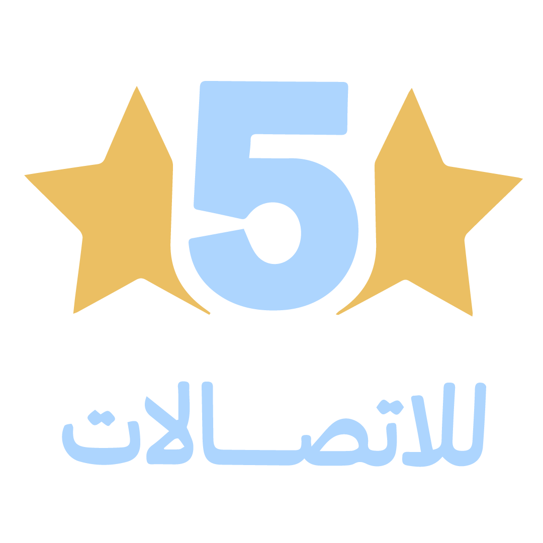 store avatar