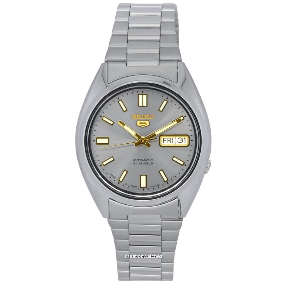 Seiko Men's Auto Watch SNXS75J_5 ساعة سيكو رجالية ساعة الهدى