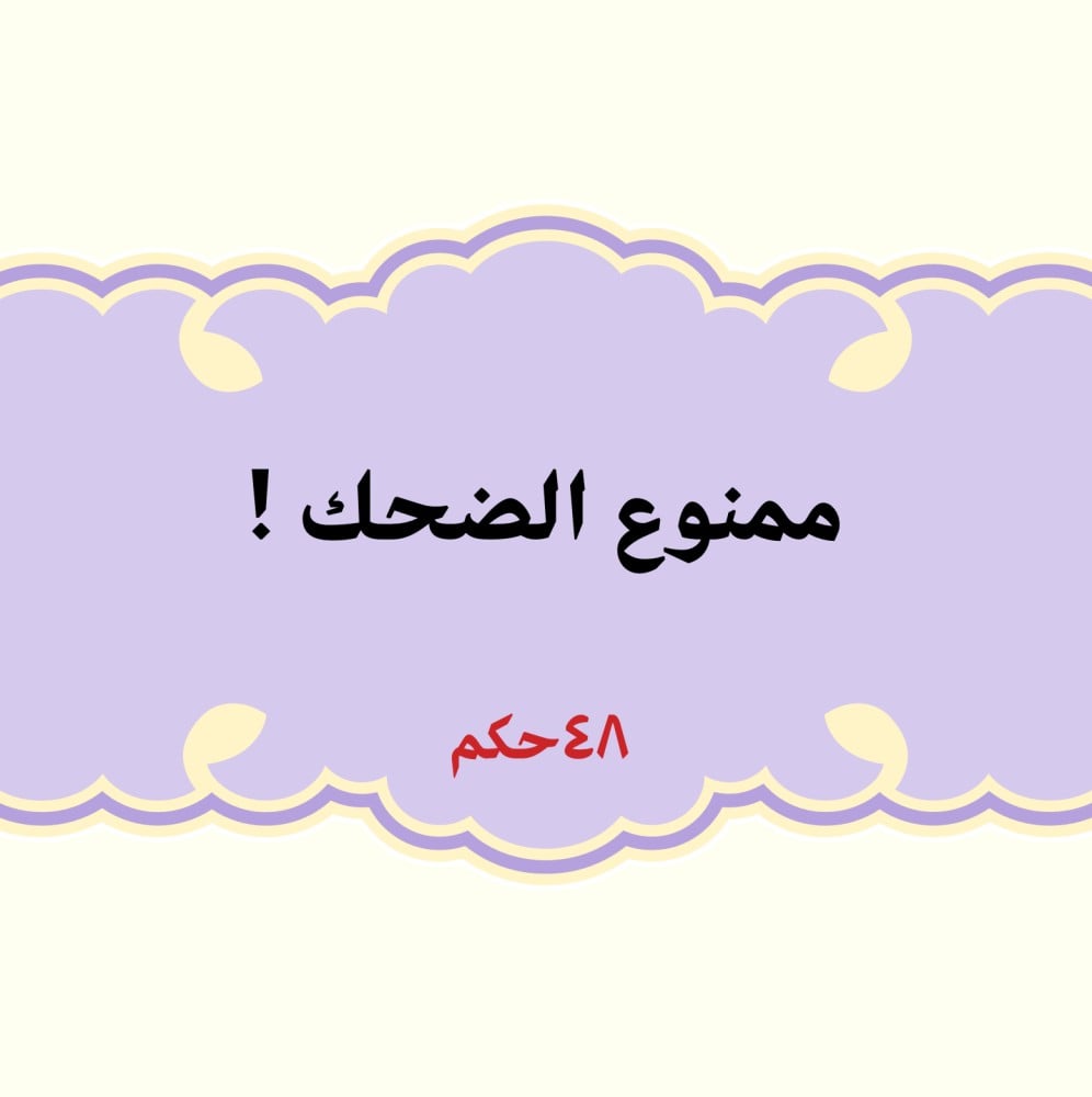 طرق فائقة السهولة لتعلم كل شيء عن كلمة رئ loki casino  #