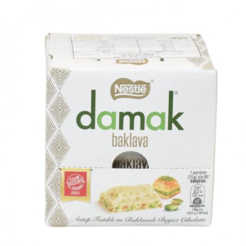 شكولاتة داماك بالبقلاوة 6حبات Damak