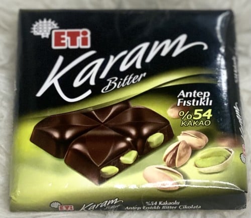 شكولاته داكنه بالفستق العنتابي
