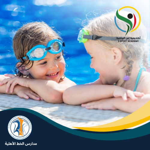 سباحة - فتيات (6-15 سنة)