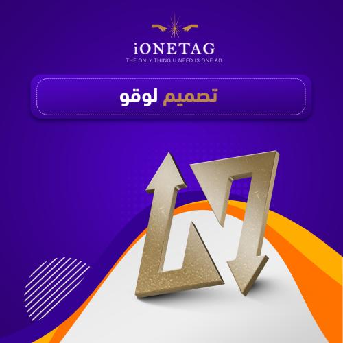 تصميم لوقو | شعار