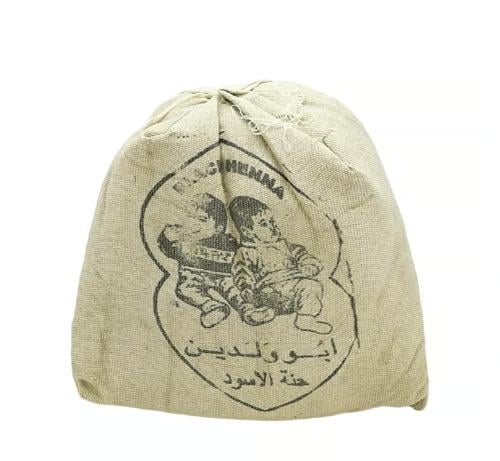 ابو ولدين حنا الكتم الايرانى السوداء 500 جم