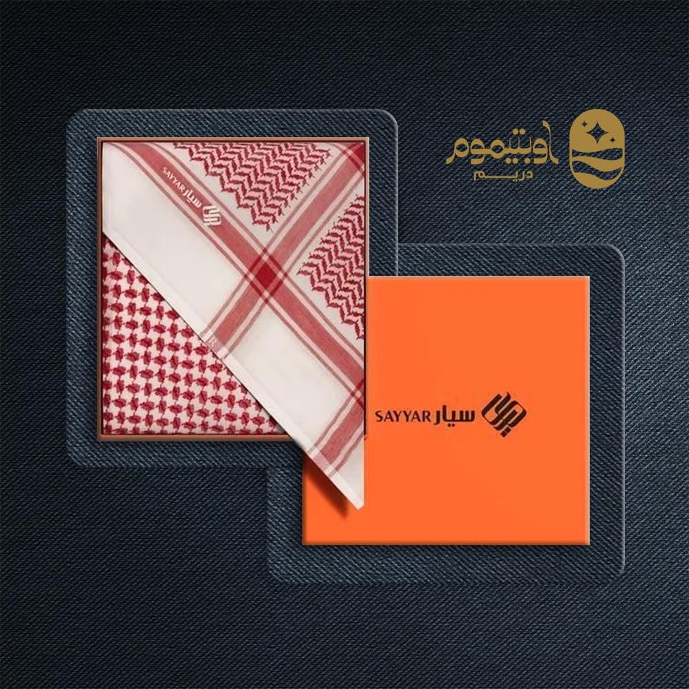 شماغ سيار شلش